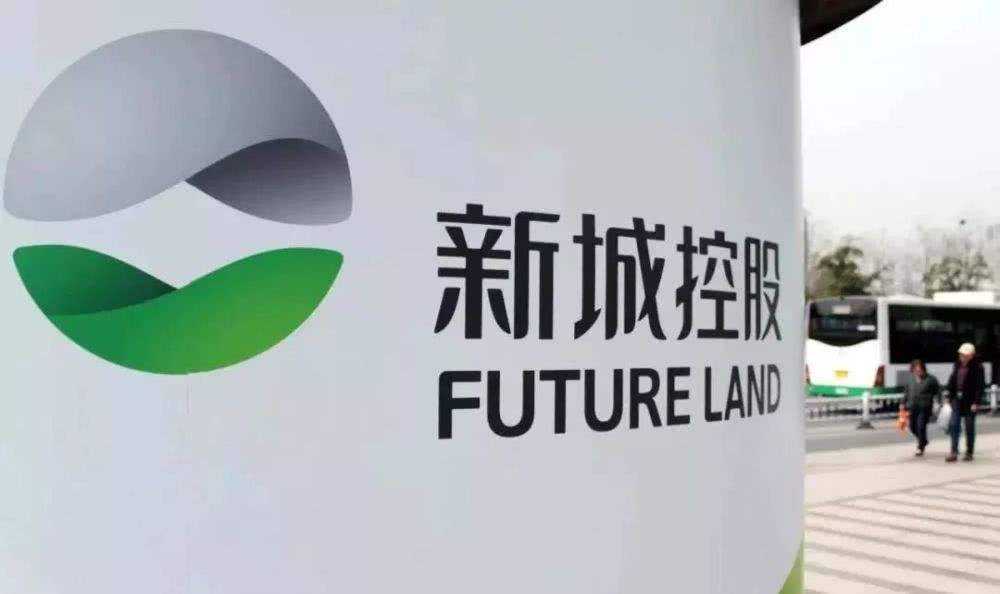 新城控股集团现状新城控股2024年年度报告：核心指标保持稳定向好