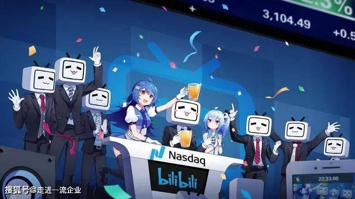 bilibili账号买卖安全吗