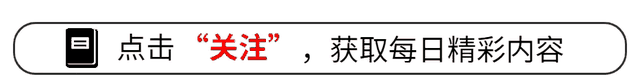 43岁郭晶晶最新近照曝光，穿65元的帆布鞋很朴实