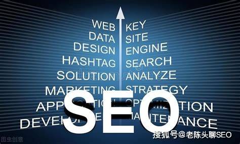 新手seo操作全流程拆解