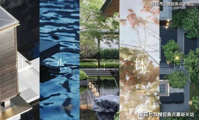 保利·楼盘欢迎您-小区环境-户型-价格-地址-楼盘详情-周边配套-售楼处电话-交房时间pg电子模拟器电脑版保利·海上瑧悦(售楼处)首页网站-海上瑧悦销售中心(营销中心)-(图9)