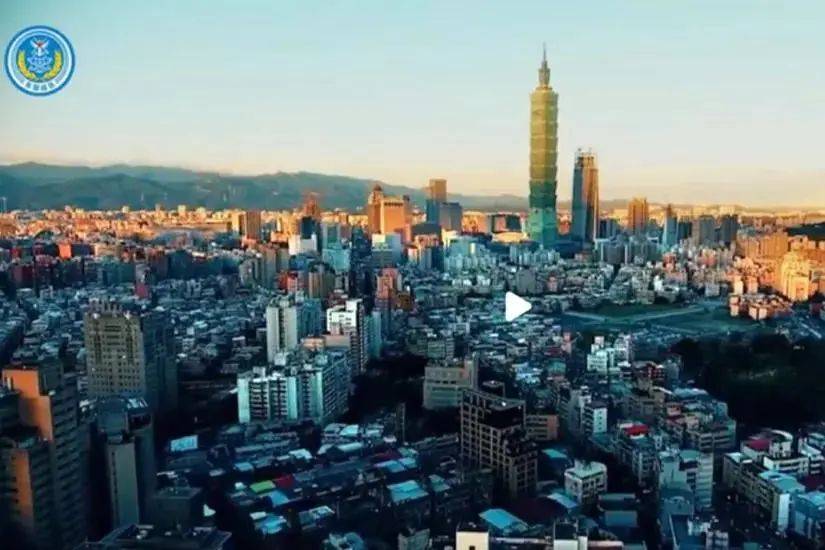 解放军围台强势出击，台当局避战背后玄机重重，与岛内两条坏消息息息相关！