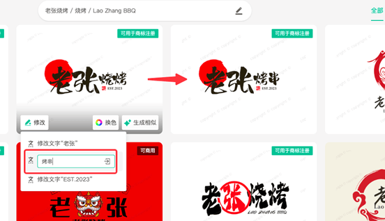 文章配图-10