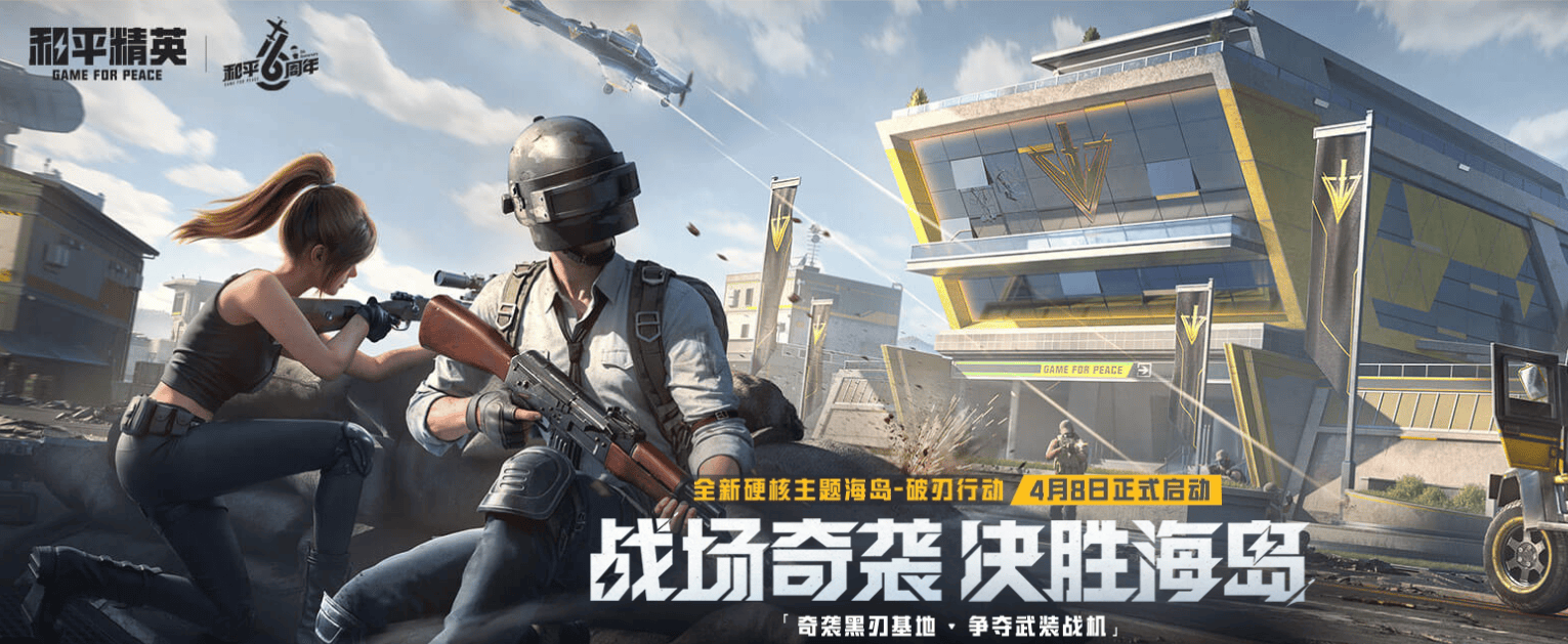 美国VPN试用一个小时
