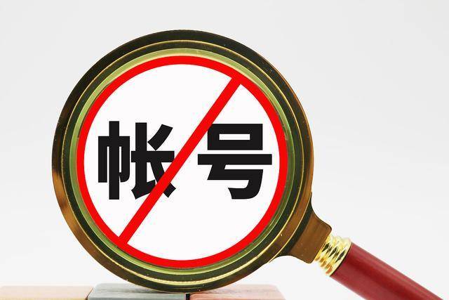 乐鱼体育平台：互联网信息免费和收费的辩证(图2)