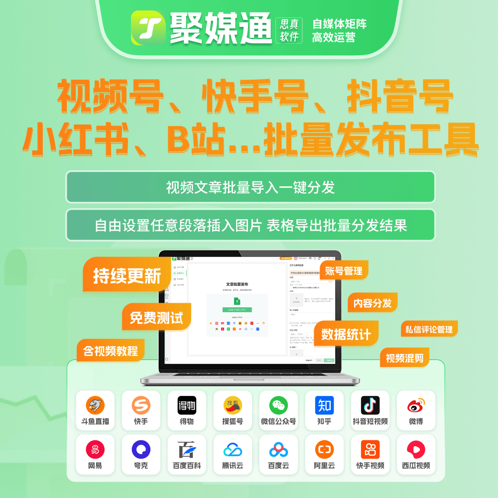 国外的代理服务器ip