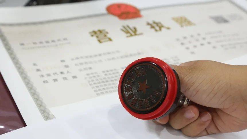 emc易倍平台第一次注册公司必看新手避坑指南