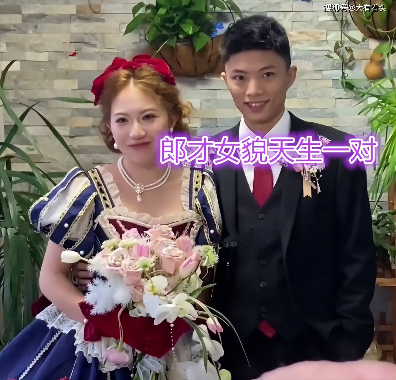 女威客电竞网址子结婚穿lo裙颜色不喜庆网友：洛丽塔一套上万不懂太老土(图4)
