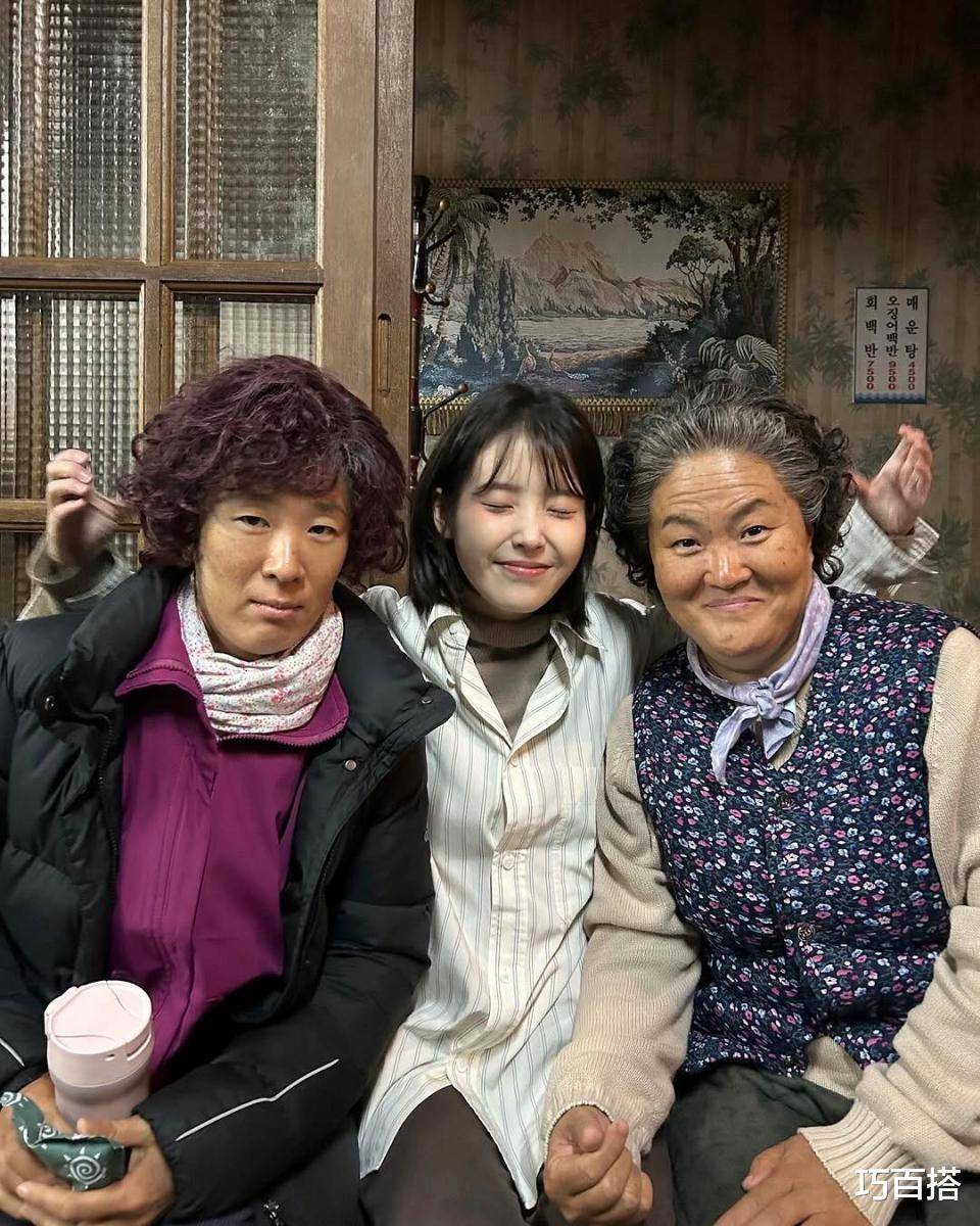 31岁IU童颜逆袭婚纱照曝光穿搭引网友疯狂求同款(图5)