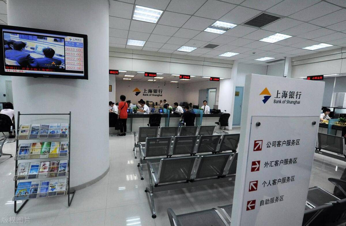 在中小银行存大额存单安全吗？银行人手把手教你避坑，这样更安全