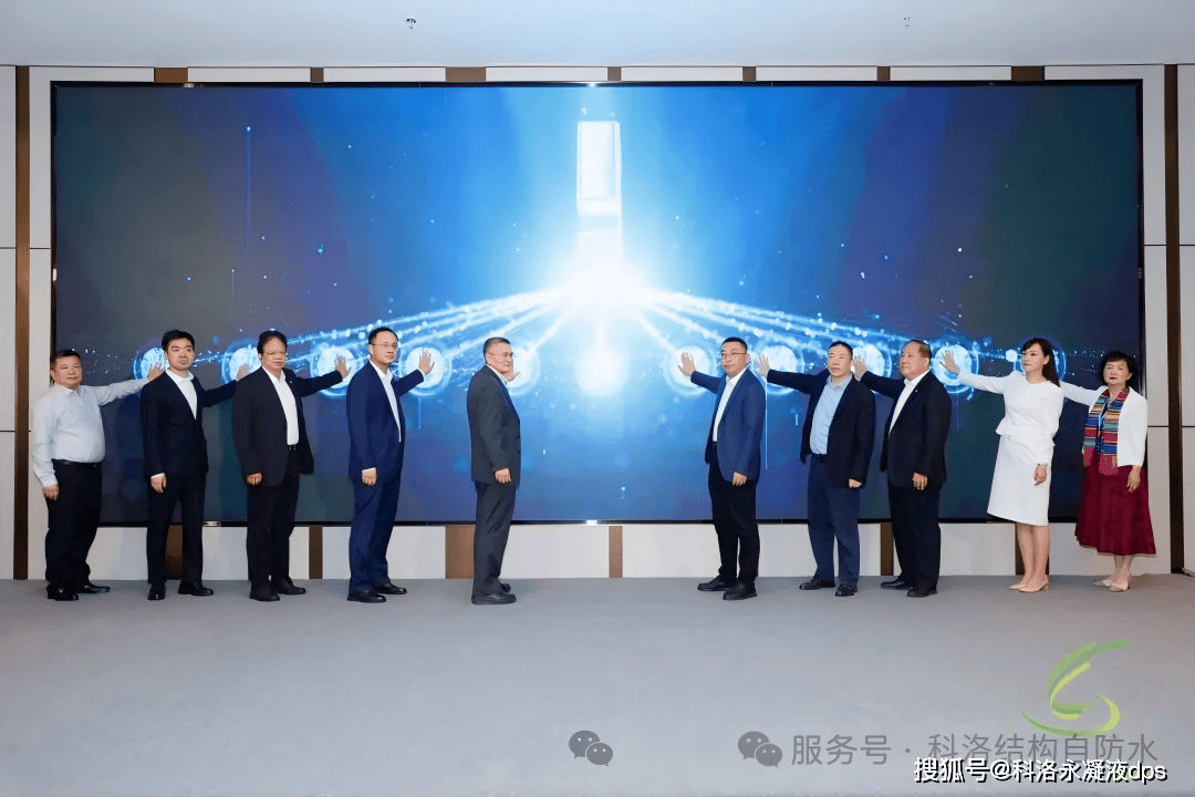 凤凰联盟入口10大建筑防水新技术刚性防水首次上榜(图1)
