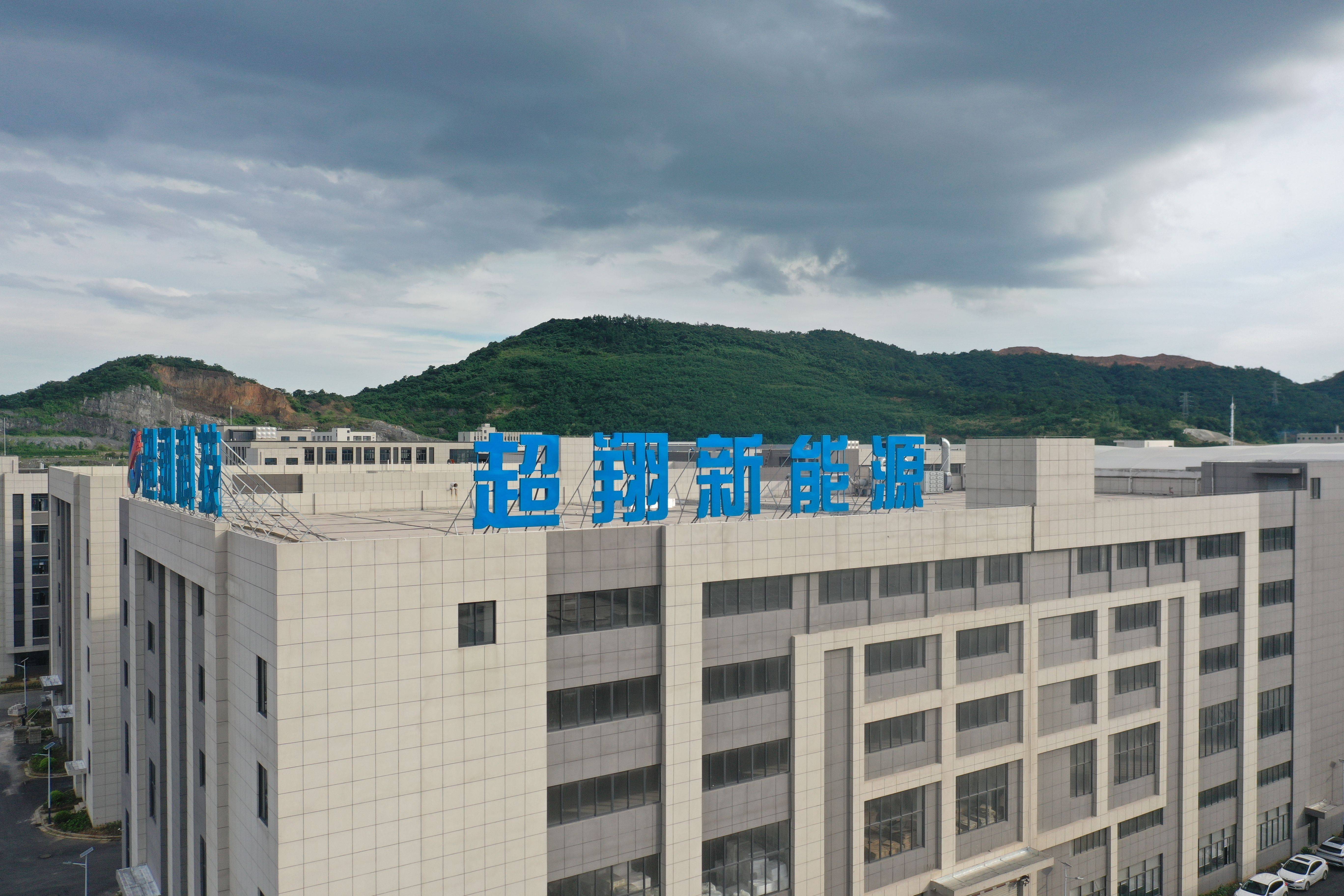 充电桩品牌前十九游娱乐下载强丨充电桩品牌排行榜十大(图2)