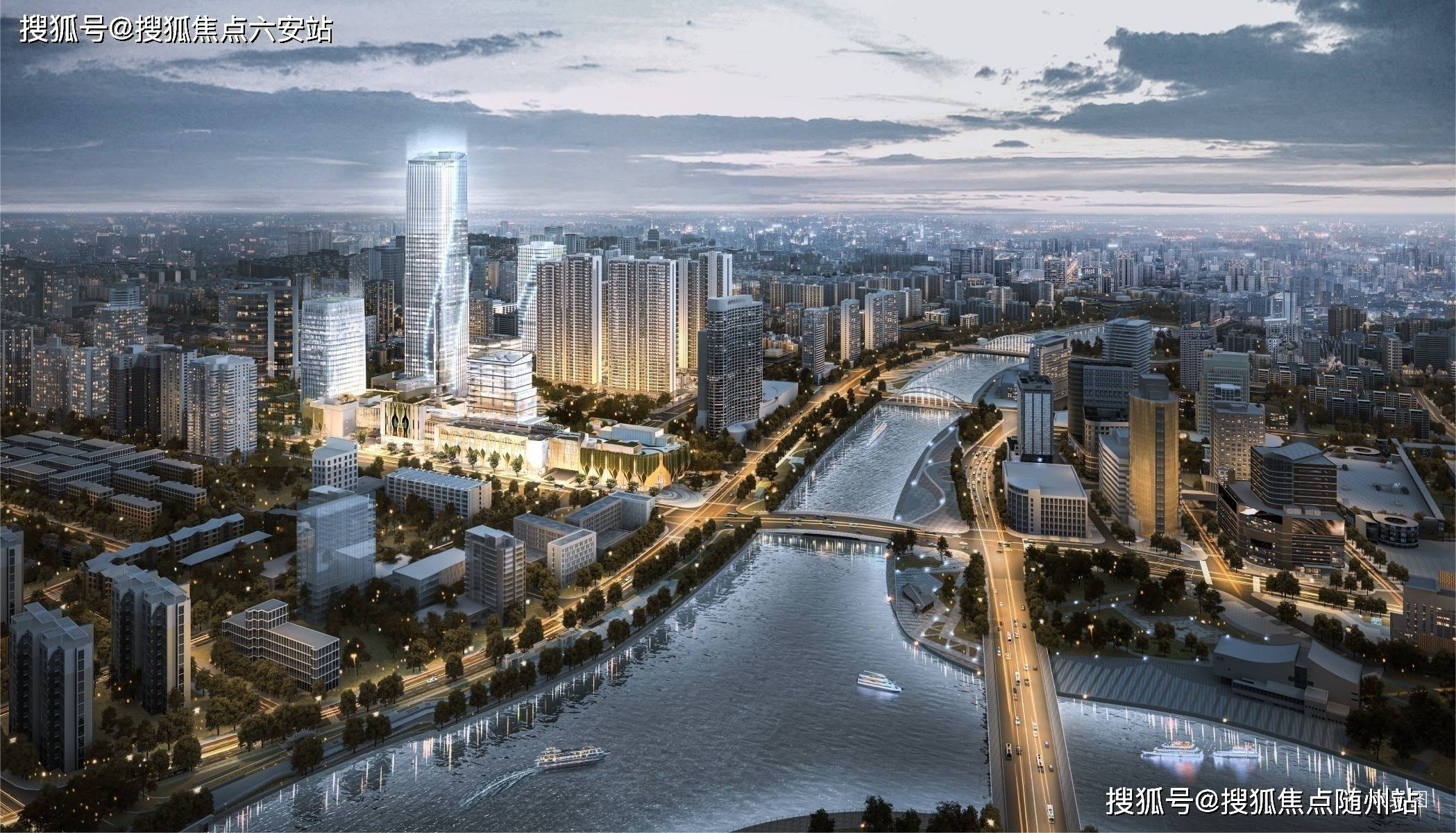 shadowrocket淘宝上可以买吗