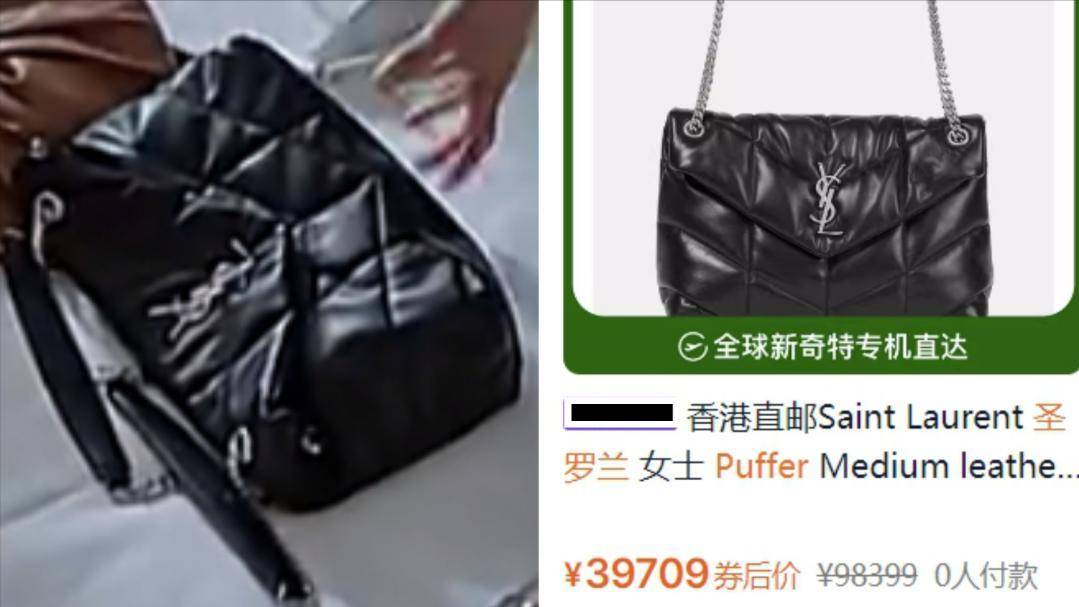 胡曼黎10万的包是“普通人标配”？国产剧百万包包让我怀疑人生(图9)