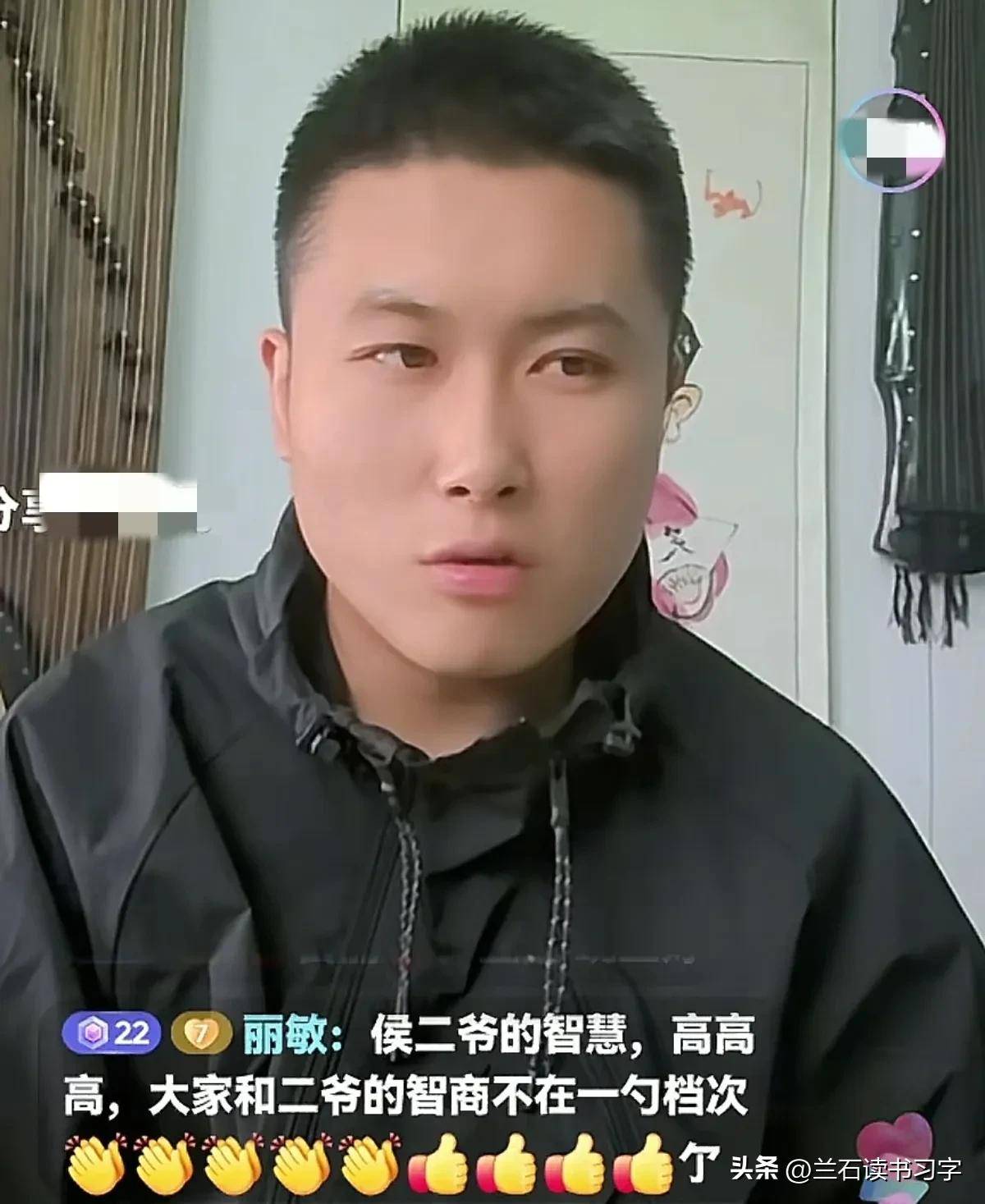 侯耀华和杨议对头雕刻见面后侯耀华小管家杨1xBET官网议助理先后发声(图5)