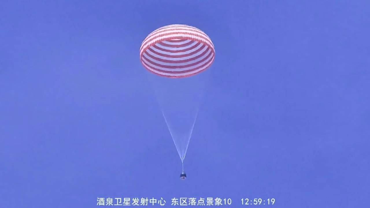 原创             2380米！神舟十九号落点精度有多高？飞行23万公里命中十环！