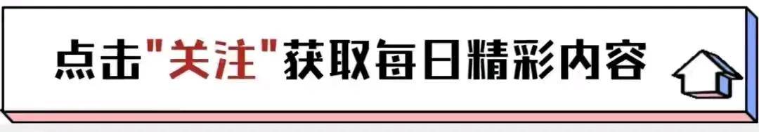 网友都是奇人，扒一扒董小姐更多劲爆的照片，肖飞直言：太爱了