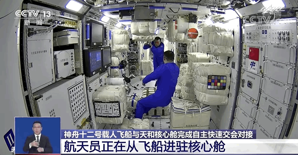 原创             女航天员飞往太空前，为什么要吃避孕药？这是为了防止发生什么？