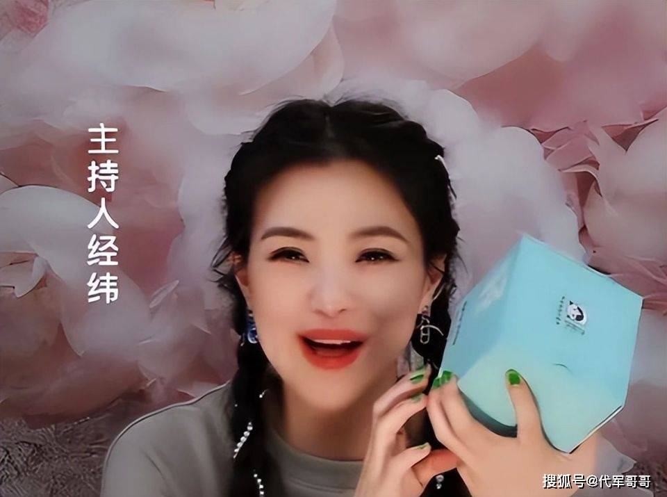 涂经纬：和撒贝宁同居多年，转身投入富家怀抱，如今却成这样？