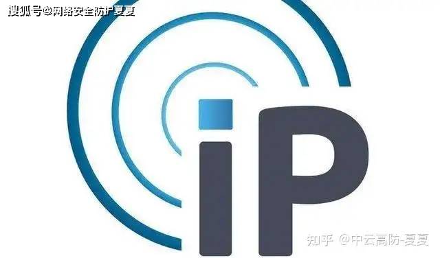 DDOS攻击有哪几种类型呢?如何选择高防服务?
