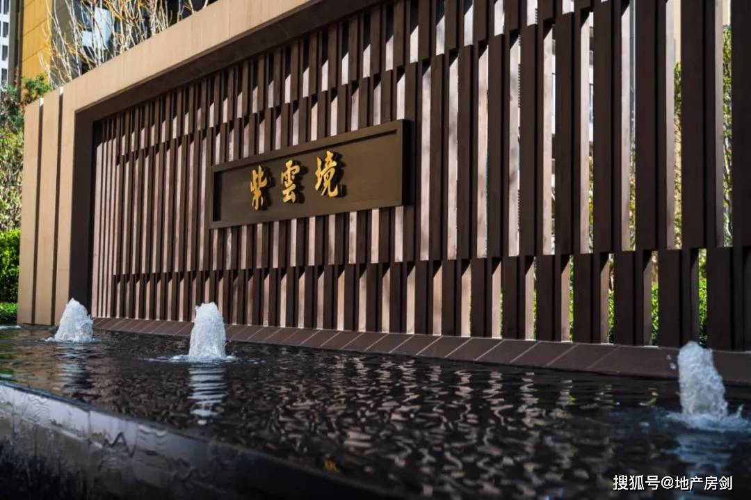 现房销售之下还在做实体样板间谁在西安这JN江南登录么卷？(图11)