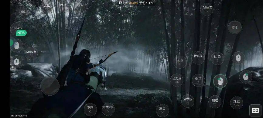 欧博体育官网放假旅行时我意识到云游戏的好了(图10)