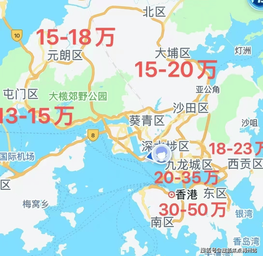 金年会- 金年会体育- 官方网站香港百平住宅能否跻身豪宅之列？一文解读！