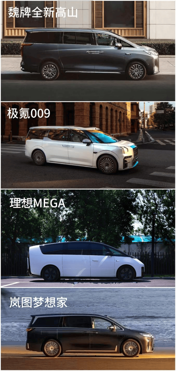 shadowrocket2.1.21下载