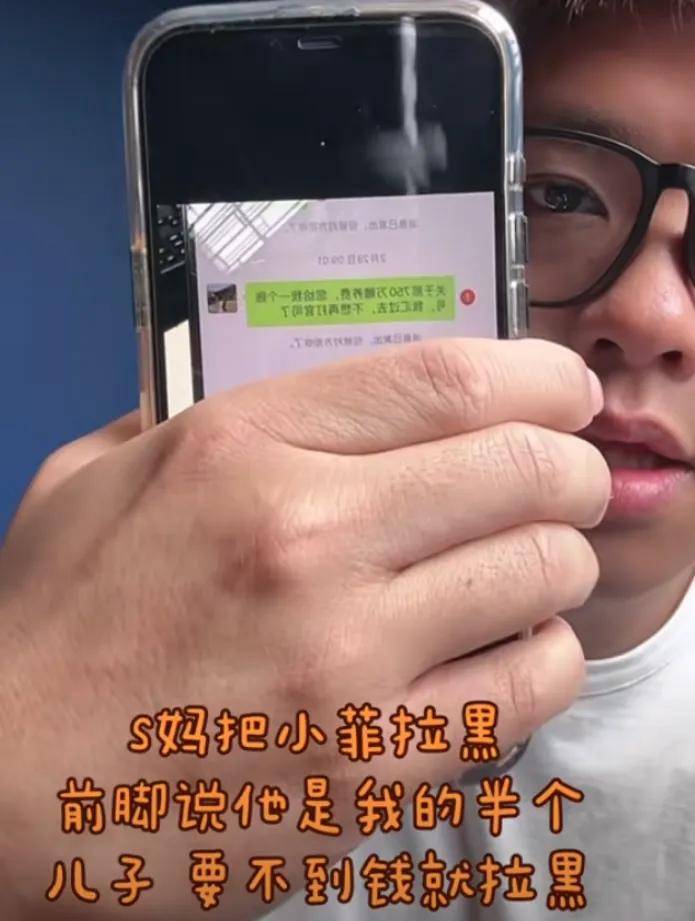 汪小菲马筱梅合体直播！懒理艳照风波秀恩爱，自曝已买了新的婚房