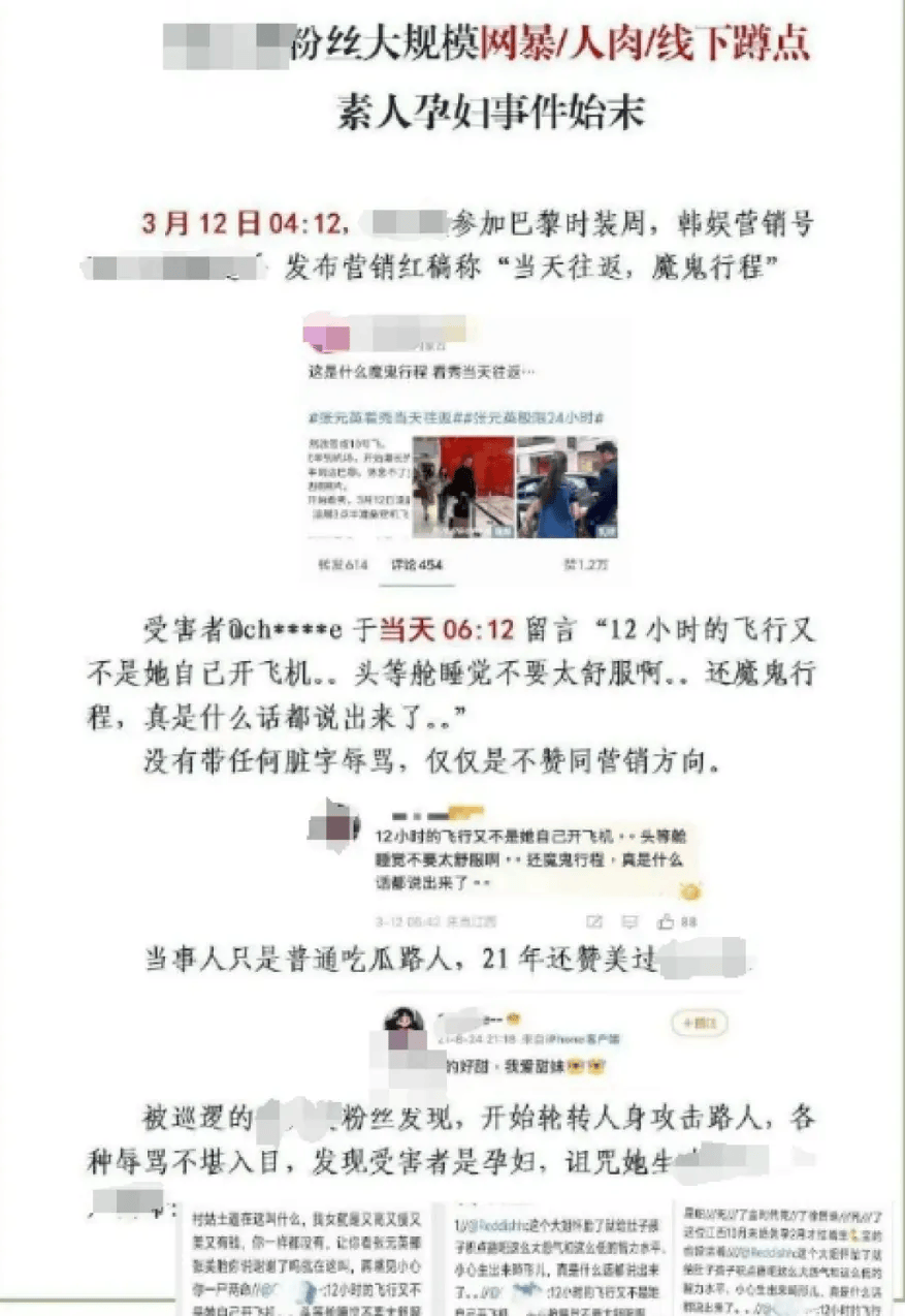 原创             百度地图广告“焊死”驾驶视线，安全底线失守，李彦宏该作何解？