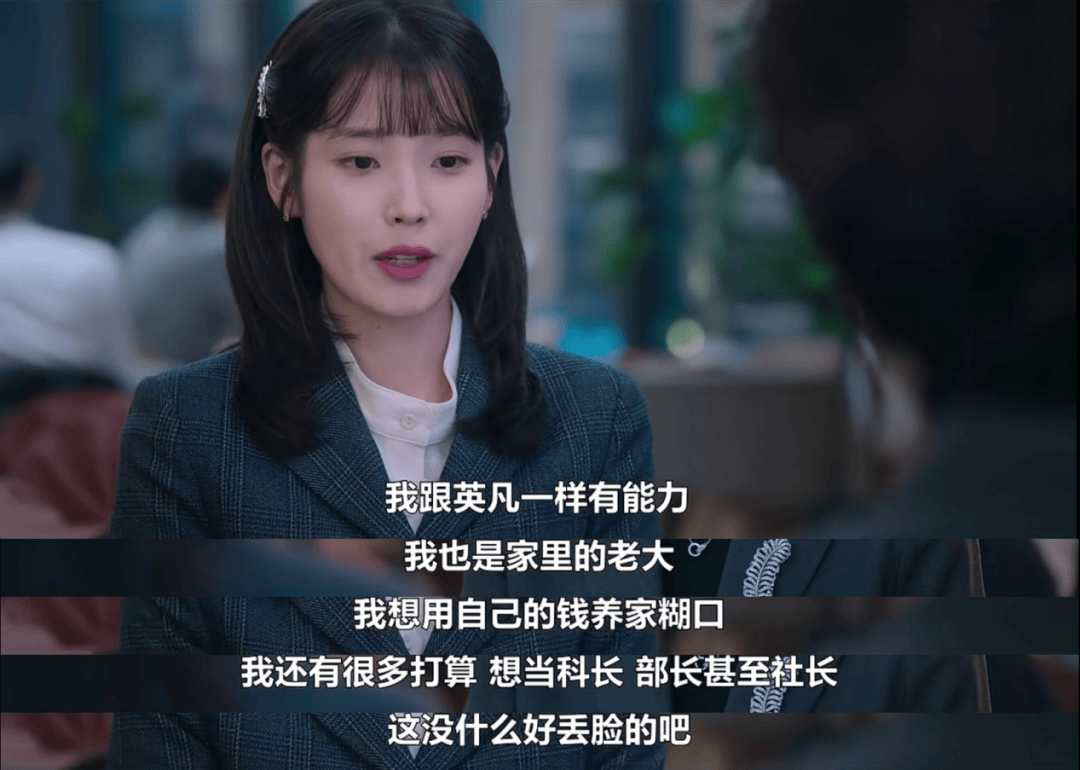 原创              从韩国建国、汉江奇迹到金融危机，三代韩国母女走过的70年