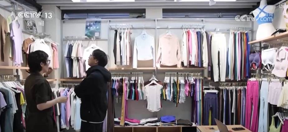 “体重管理”消威客电竞费热潮应需而起 减重健身成拉动消费增长新引擎(图9)
