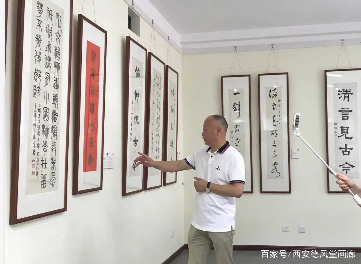流程——揭秘西安德风堂拍卖的艺术之旅ky开元棋牌拍卖公司教你书画送拍全(图3)