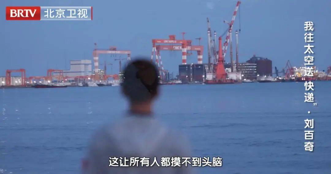 充值买小火箭怎么退款啊