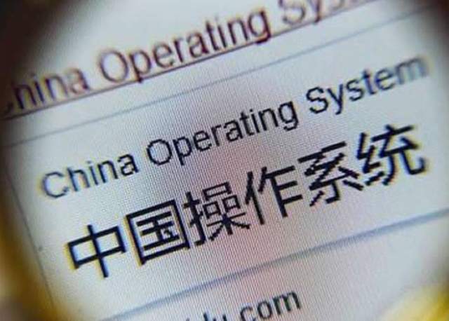 原创             从手机，到PC，华为带着国产操作系统，全面反攻美国系统？