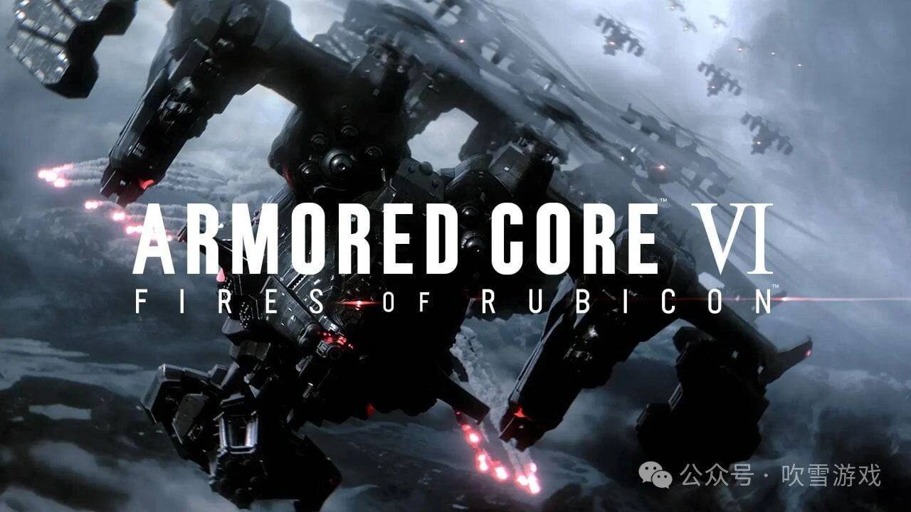 《机战佣兵VI 境界天火》：钢铁烈焰中的硬核革新-cg事件