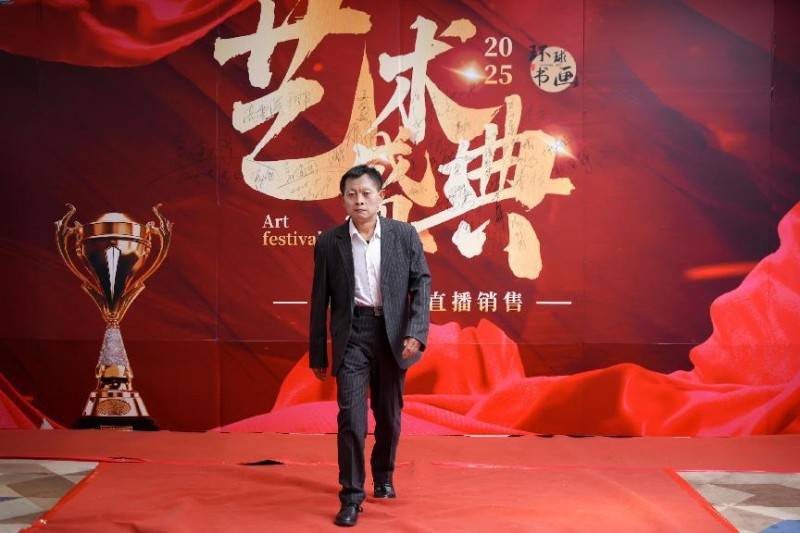 环球旅游频道五一特辑:艺术家王广生现场书画直播销售