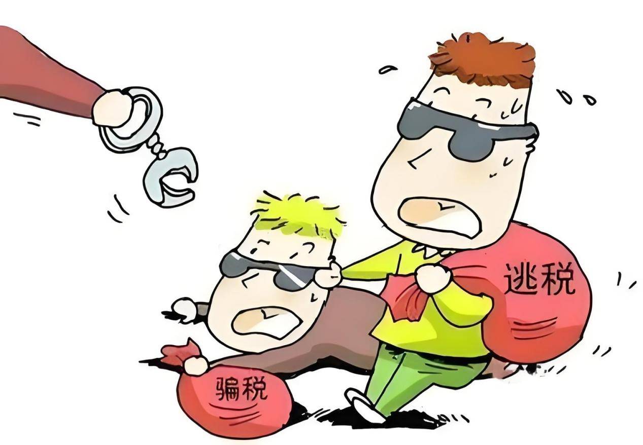 个体户的银行账户流水异常被税局约谈并罚款!个体户赶紧自查!