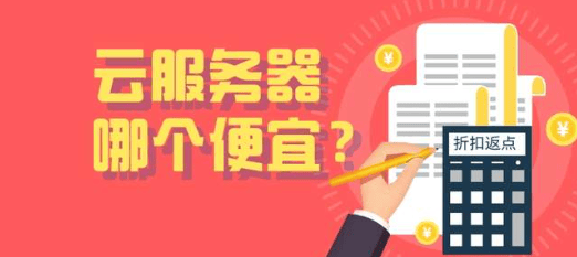 静态ip代理咨询仟捷网络下拉广告