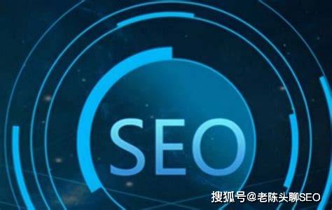 新手seo基础优化操作精要