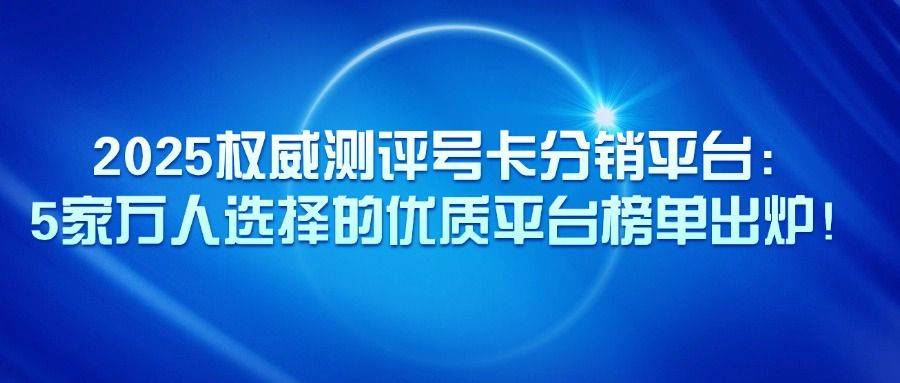 手机怎么设置美国代理ip