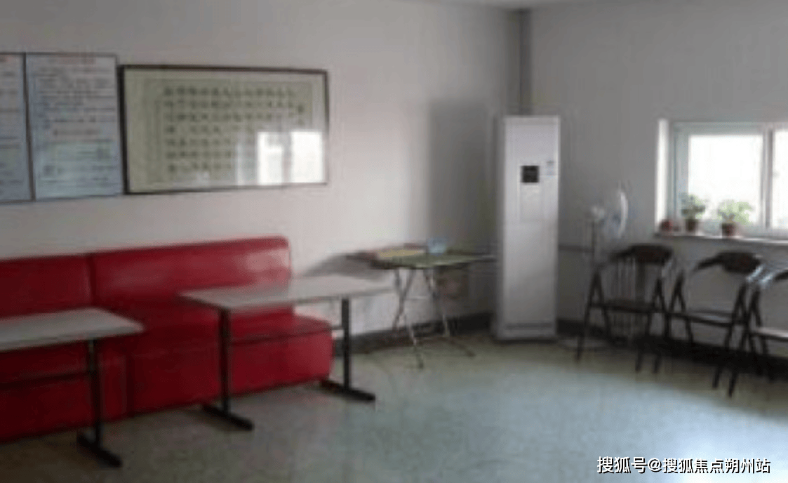 BetVictor Sports(伟德体育)国际官网2025年北京市东城区天颐养老院入住价格机构评测地址详情电话