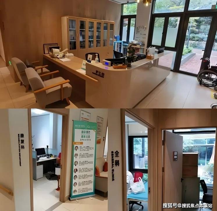 泰康之家·锦绣府养老社区2025收费价格介绍、房间房型介绍、