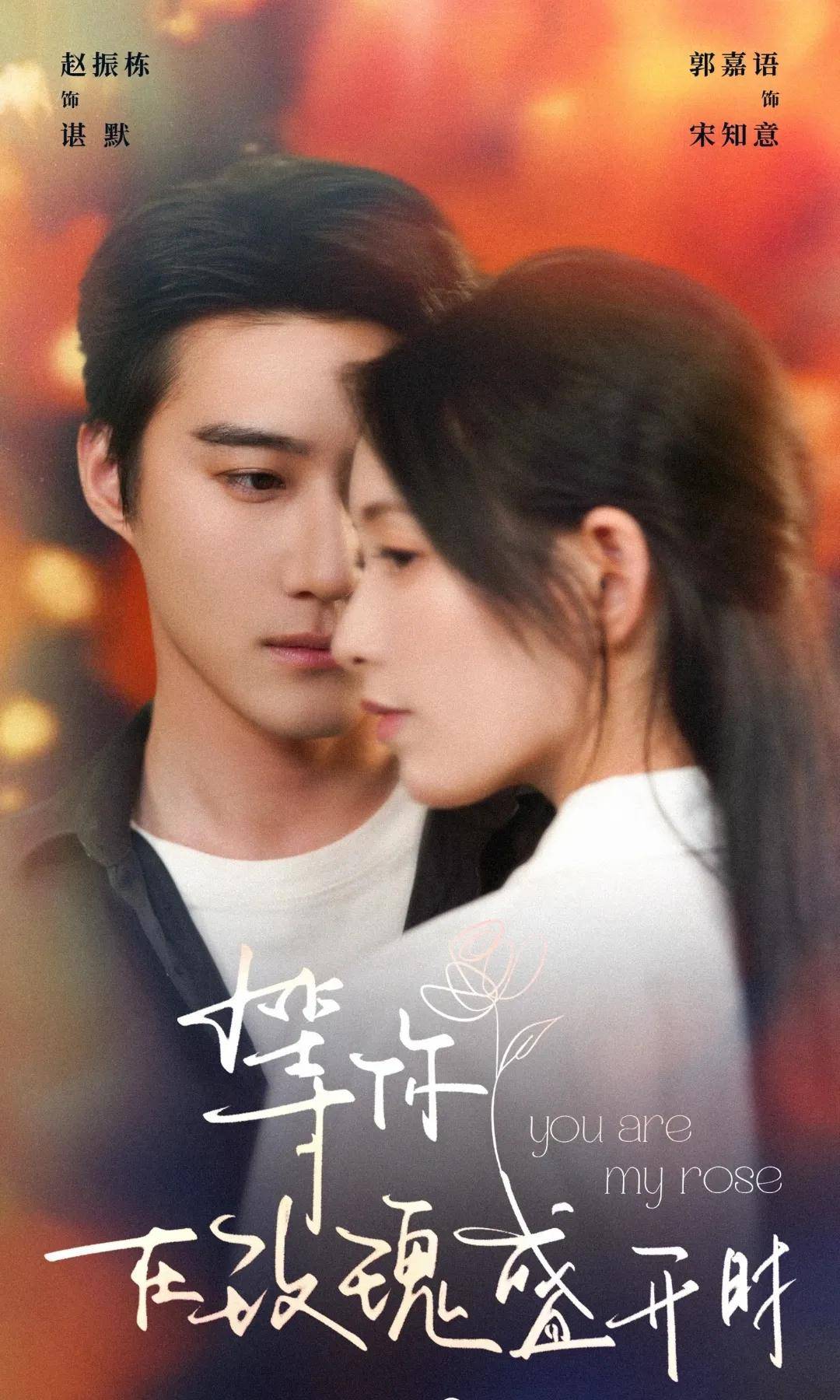 爽剧来袭，5部新上线短剧，令人停不下来的精彩！