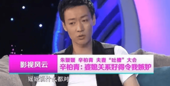演员朱媛媛去世！年仅51岁，最后一条动态惹泪目，新戏半月前杀青