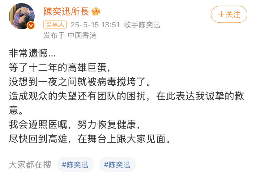 文章配图-3