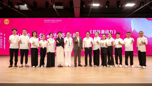 “以美之名·为爱起航——温州市美发美容行业协会公益活动落幕半