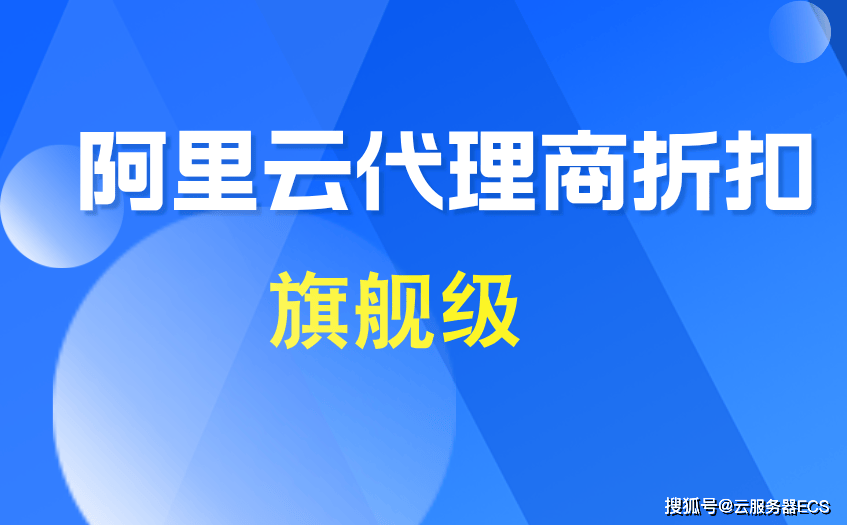 中国联通代理服务器ip