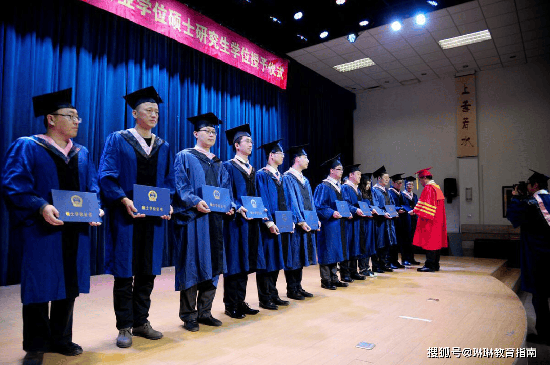 985吉林大学20名博士、硕士被拟退学,退学原因如出一辙,值得重视