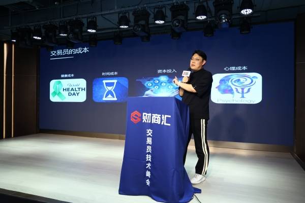 2025年全球Top加密货币交易所权威推